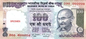 The 100 Rupee note
